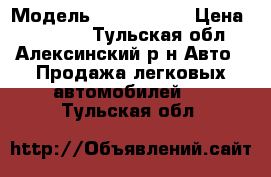  › Модель ­ Volvo 740 › Цена ­ 30 000 - Тульская обл., Алексинский р-н Авто » Продажа легковых автомобилей   . Тульская обл.